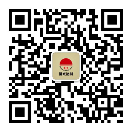 添加微信咨詢(xún)